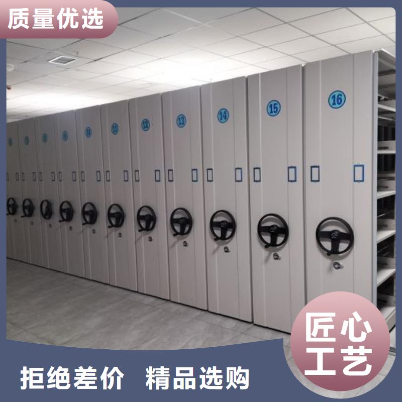 做預(yù)算【樺平】檔案室用智能型密集架