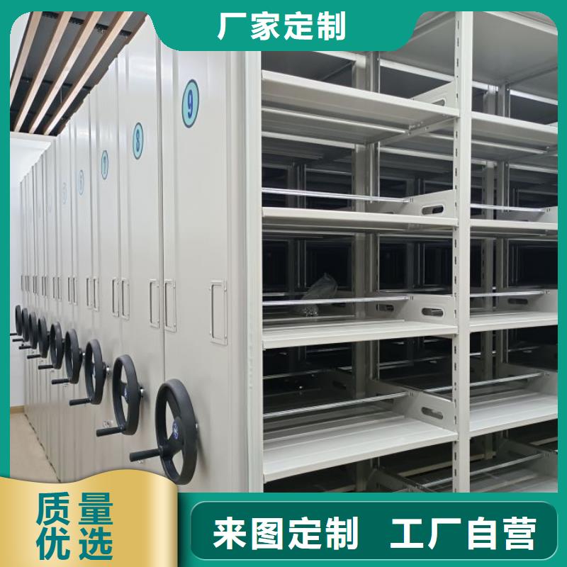 哪里好【樺平】檔案室智能密集柜