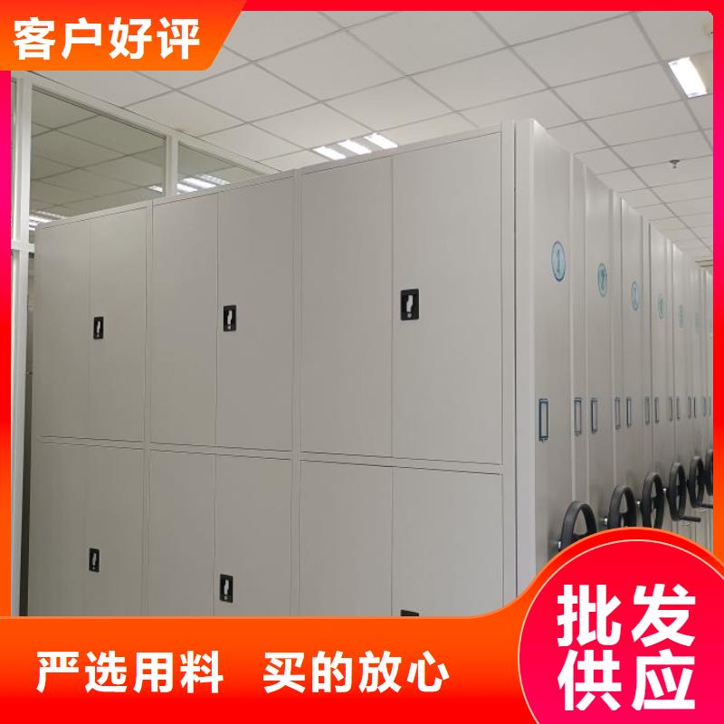 做預算【樺平】檔案室用智能型密集架