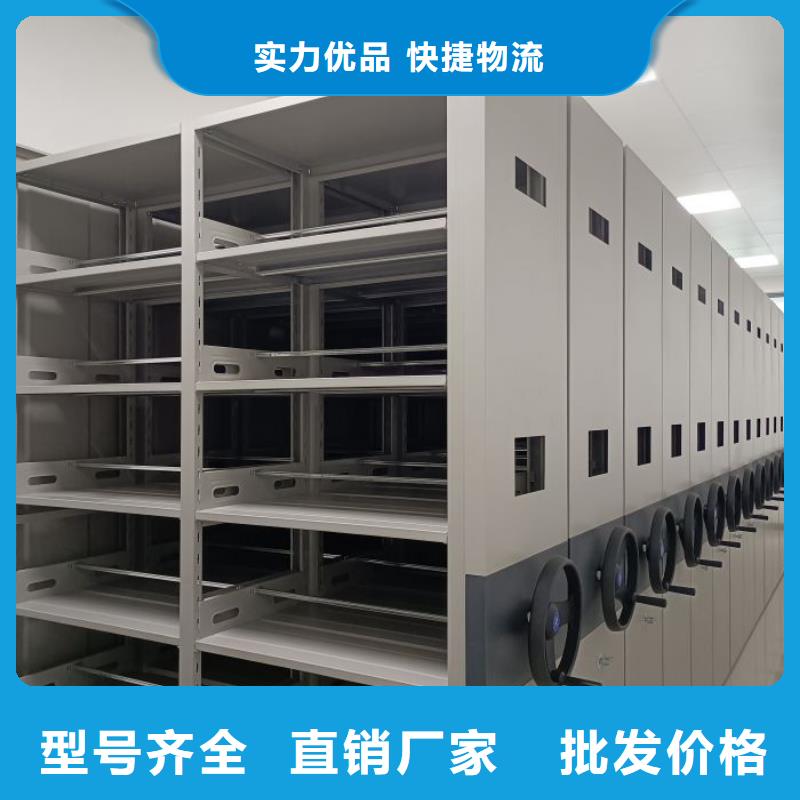 做預(yù)算【樺平】檔案室用智能型密集架