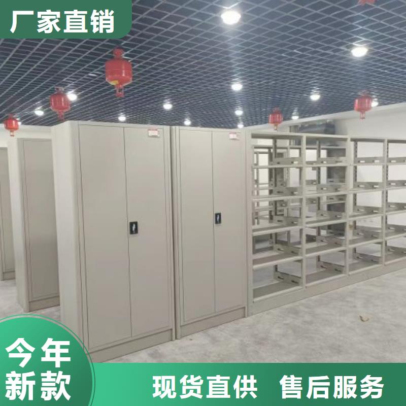 哪里好【樺平】檔案室智能密集柜