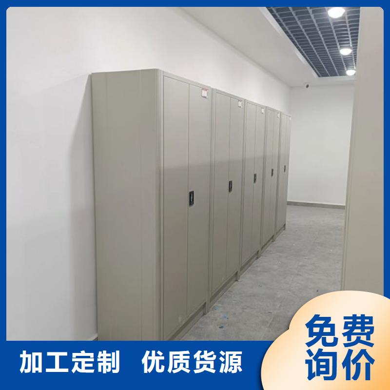 生產廠家服務【樺平】密閉式密集架