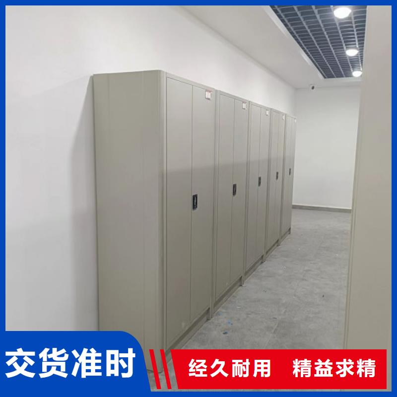 哪里好【樺平】檔案室智能密集柜
