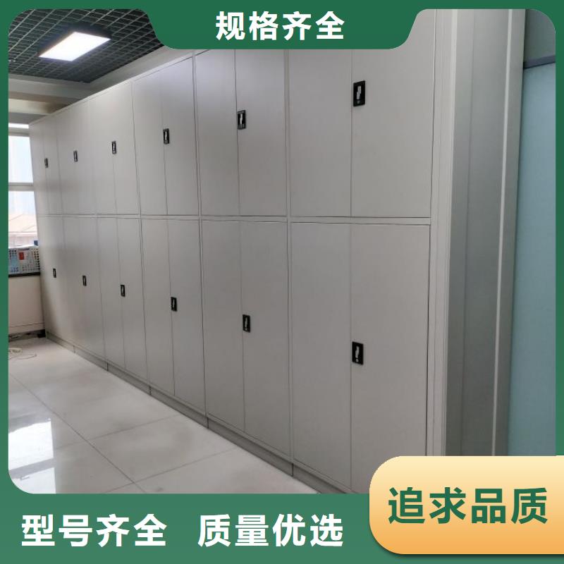 生產廠家服務【樺平】密閉式密集架