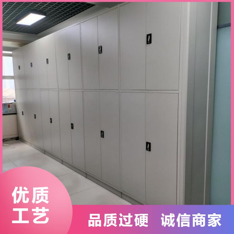 盡善盡美【樺平】密集架結構圖