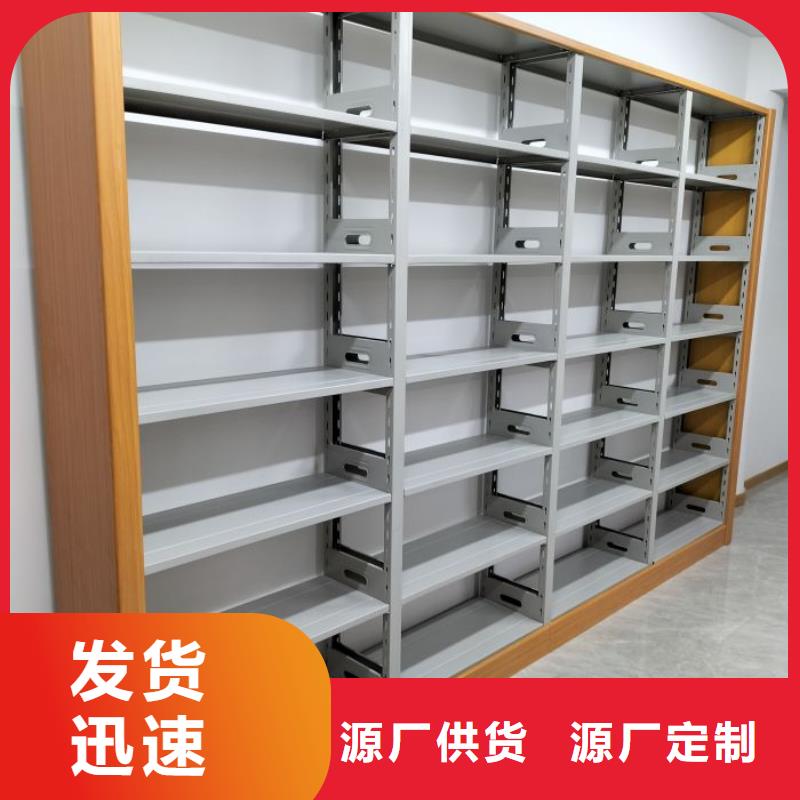 做預(yù)算【樺平】檔案室用智能型密集架