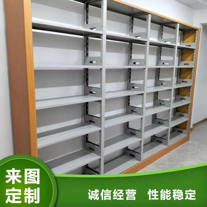哪里好【樺平】檔案室智能密集柜