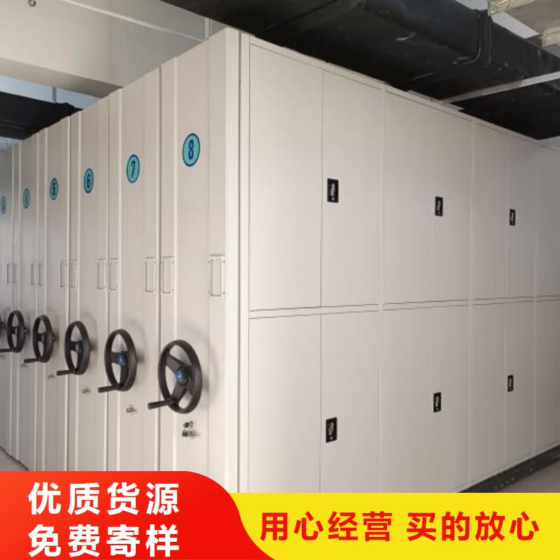 哪里好【樺平】檔案室智能密集柜