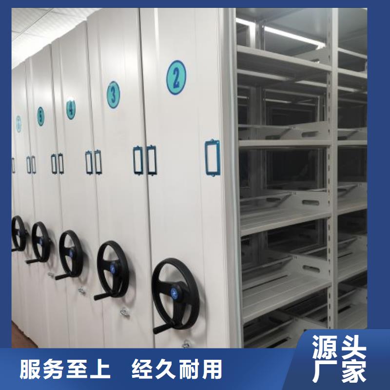 廠家歡迎來電【樺平】智能電腦檔案柜