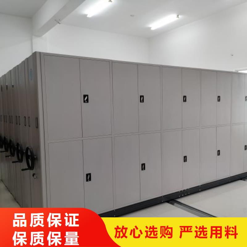 更多咨詢【樺平】移動式檔案柜