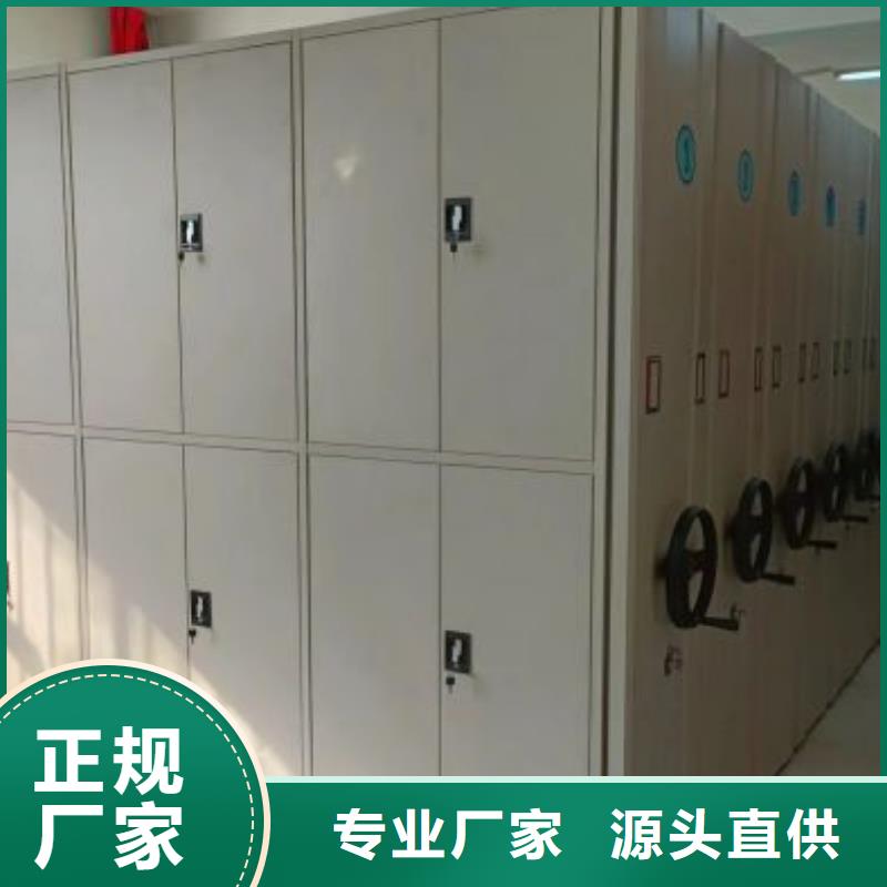 認真負責【樺平】全封閉式檔案柜
