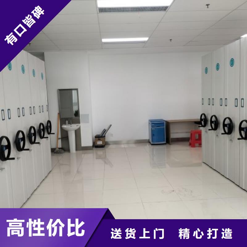 市場報價【樺平】手搖式檔案密集架