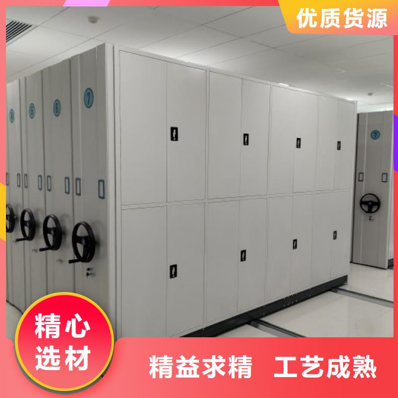 更多咨詢【樺平】移動式檔案柜