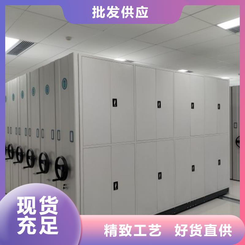 市場報價【樺平】手搖式檔案密集架