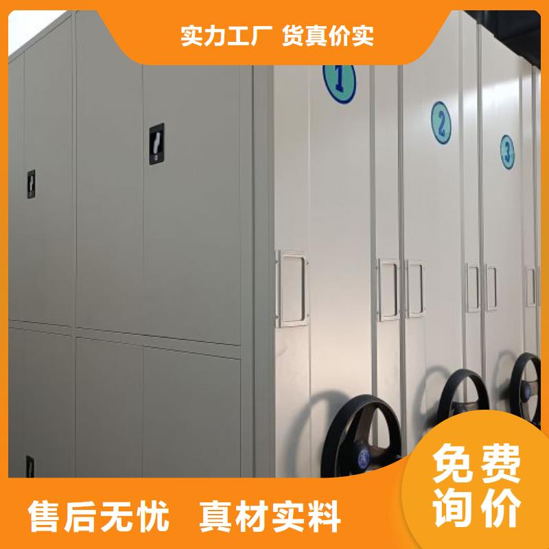 哪里有售【樺平】瓊中縣貨物密集柜