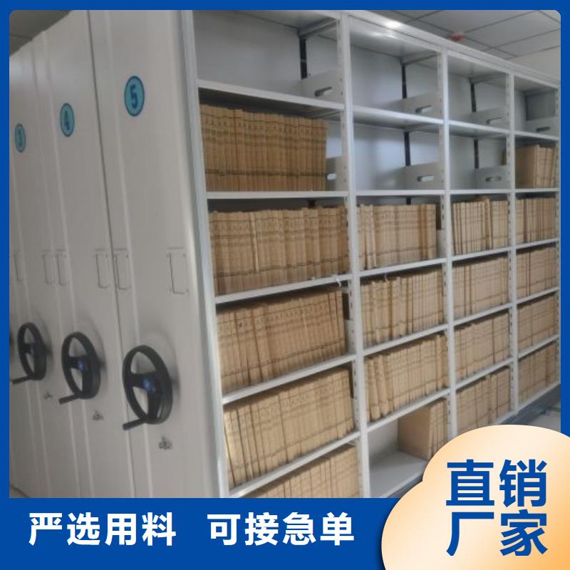 客戶至上【樺平】智能密集架