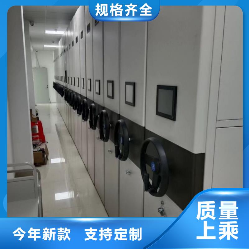 市場報價【樺平】手搖式檔案密集架