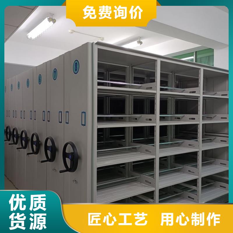 廠家歡迎來電【樺平】智能電腦檔案柜