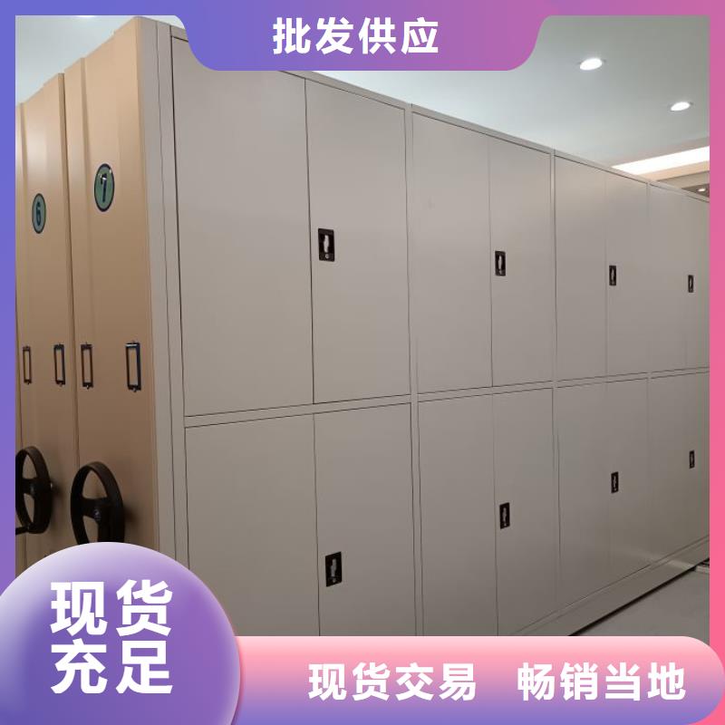 廠家歡迎來電【樺平】智能電腦檔案柜