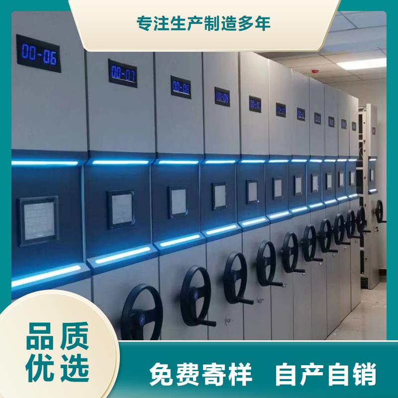 廠家歡迎來電【樺平】智能電腦檔案柜