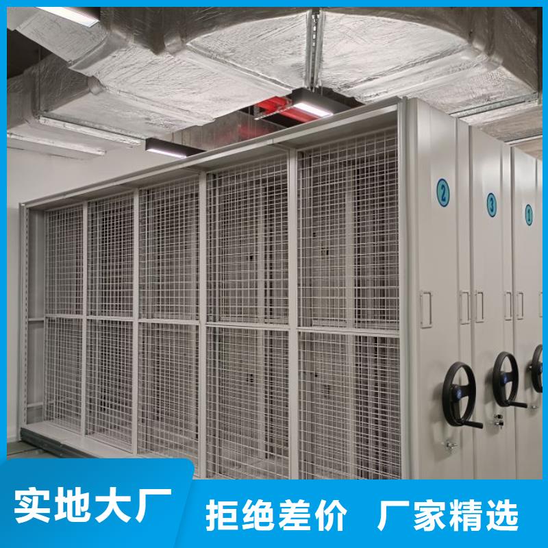 市場報價【樺平】手搖式檔案密集架