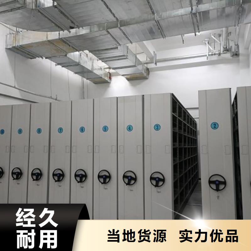 認真負責【樺平】全封閉式檔案柜