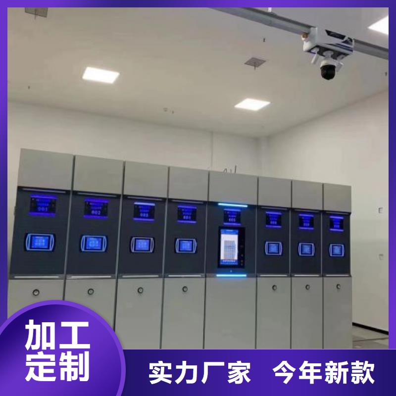 哪里有售【樺平】瓊中縣貨物密集柜