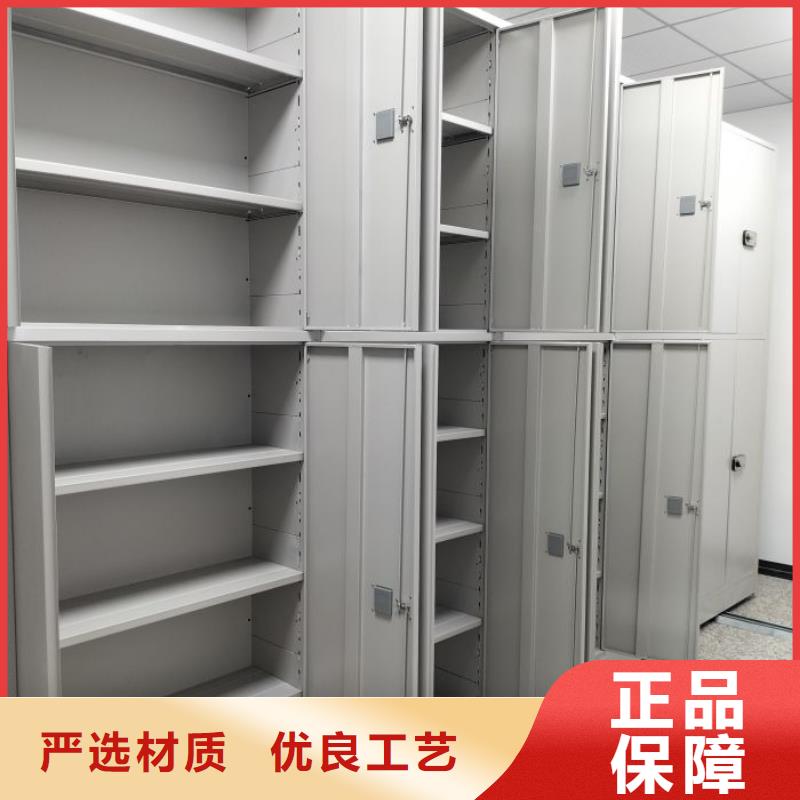 免費(fèi)安裝【樺平】手搖移動(dòng)鐵皮柜