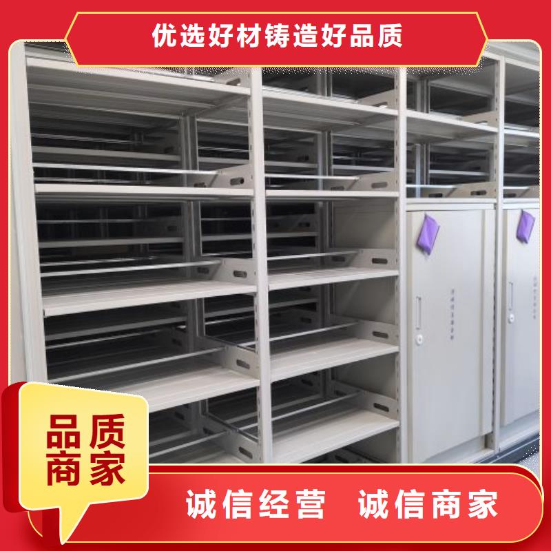 廠家聯系電話【樺平】手動移動檔案柜