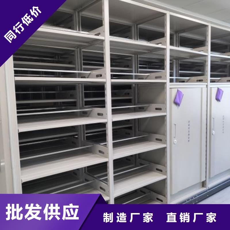 認真負責【樺平】全封閉式檔案柜