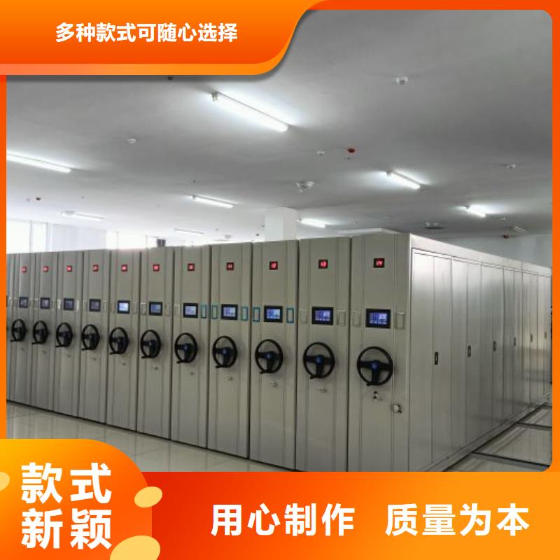 廠家歡迎來電【樺平】智能電腦檔案柜