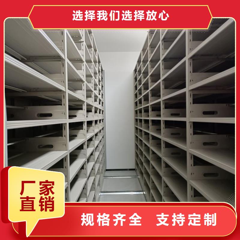 廠家歡迎來電【樺平】智能電腦檔案柜