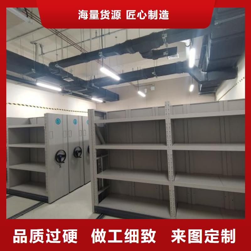 廠家歡迎來電【樺平】智能電腦檔案柜