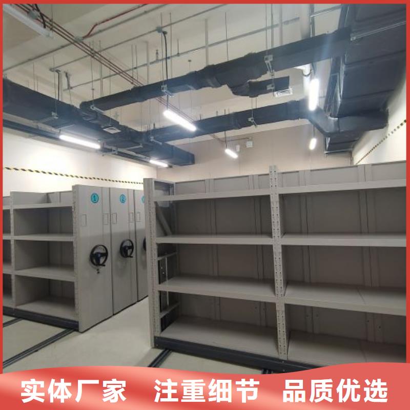 廠家歡迎來電【樺平】智能電腦檔案柜