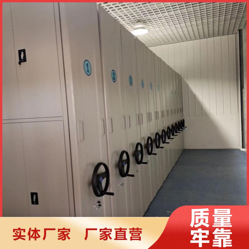 廠家歡迎來電【樺平】智能電腦檔案柜