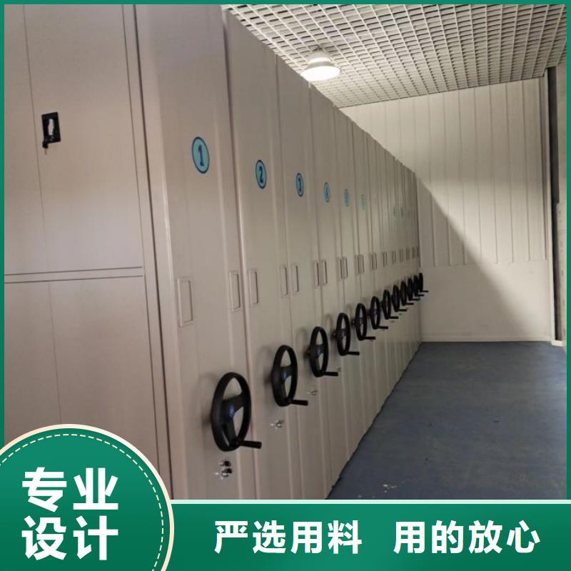廠家歡迎來電【樺平】智能電腦檔案柜