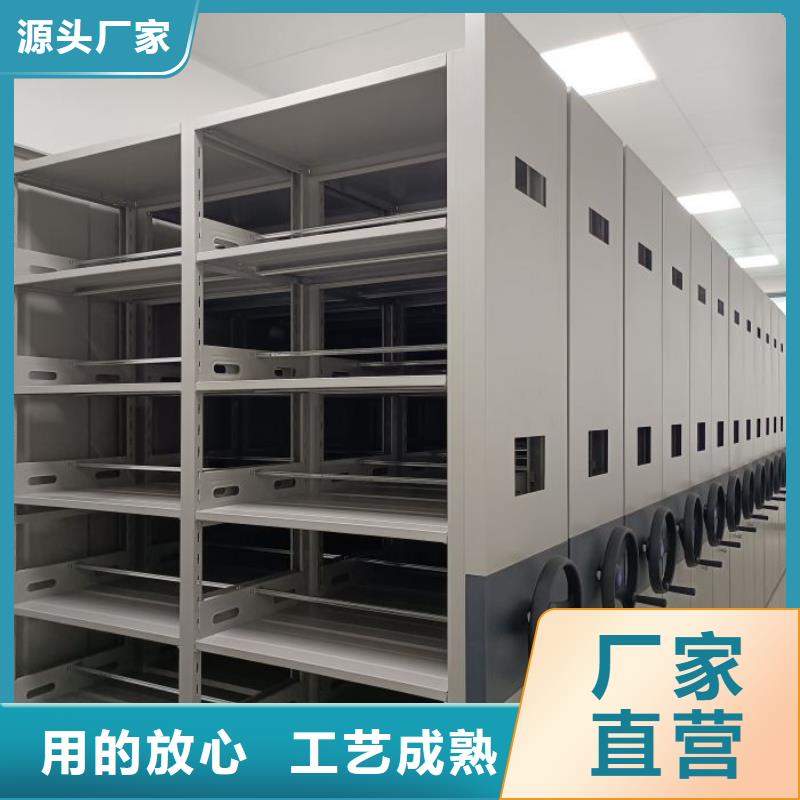 廠家歡迎來電【樺平】智能電腦檔案柜