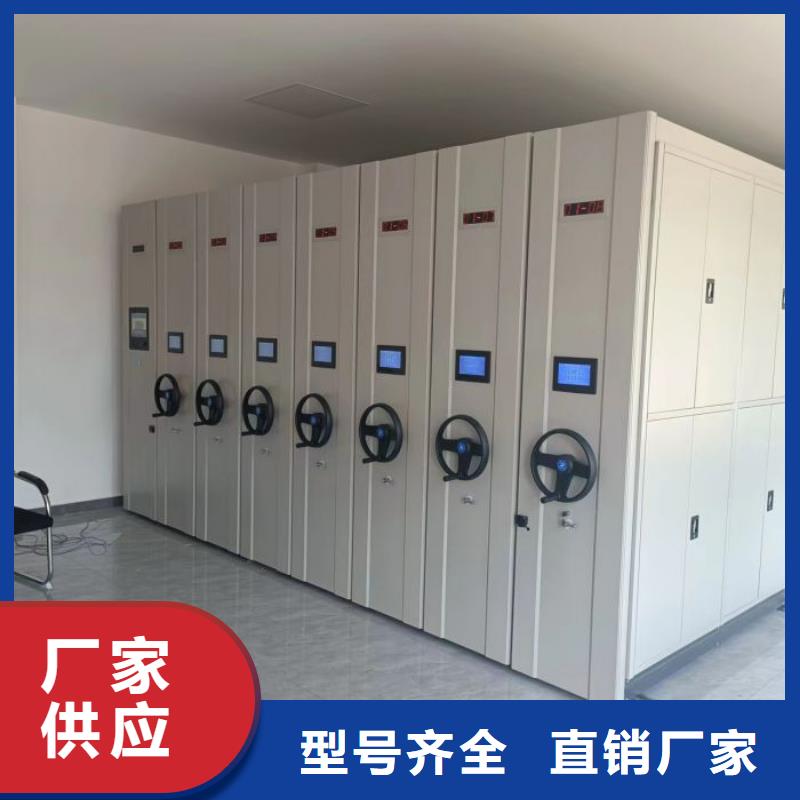 廠家歡迎來電【樺平】智能電腦檔案柜