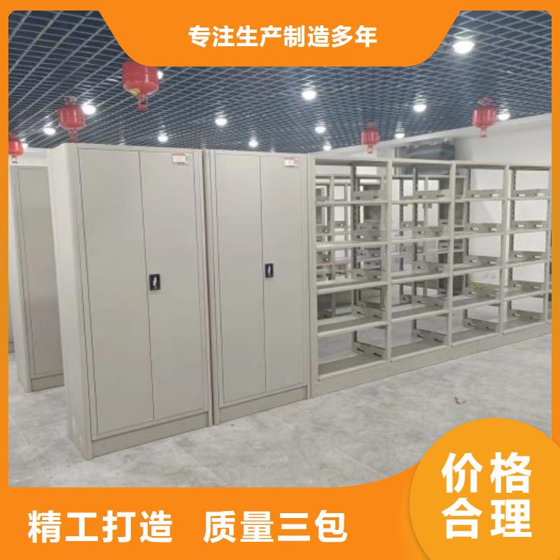 廠家歡迎來電【樺平】智能電腦檔案柜
