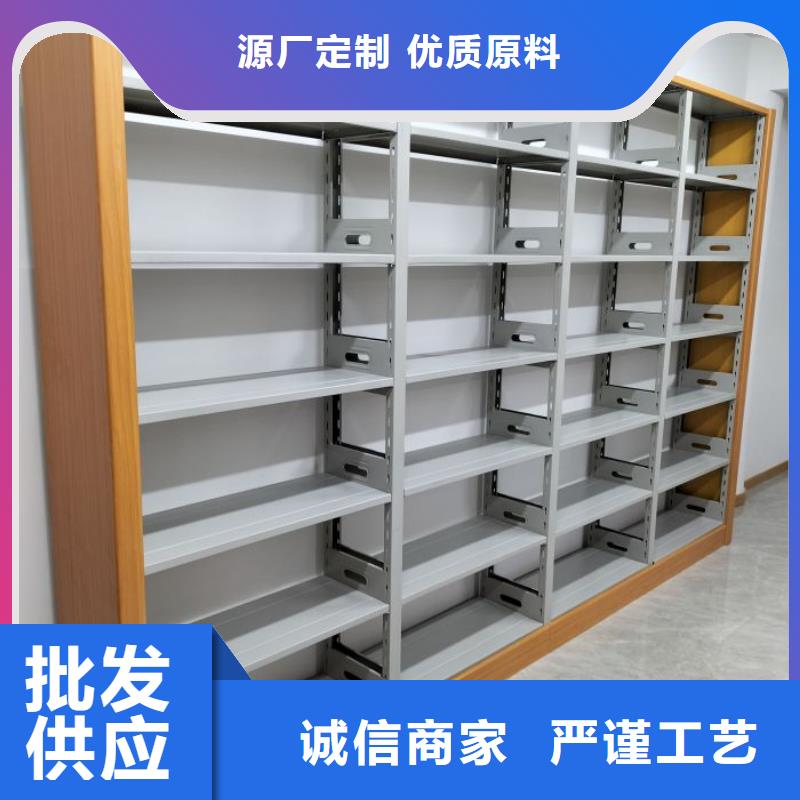 更多咨詢【樺平】移動式檔案柜