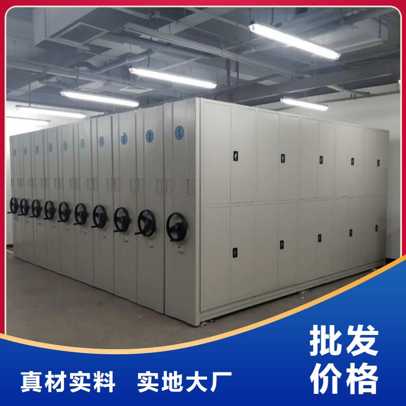 廠家歡迎來電【樺平】智能電腦檔案柜