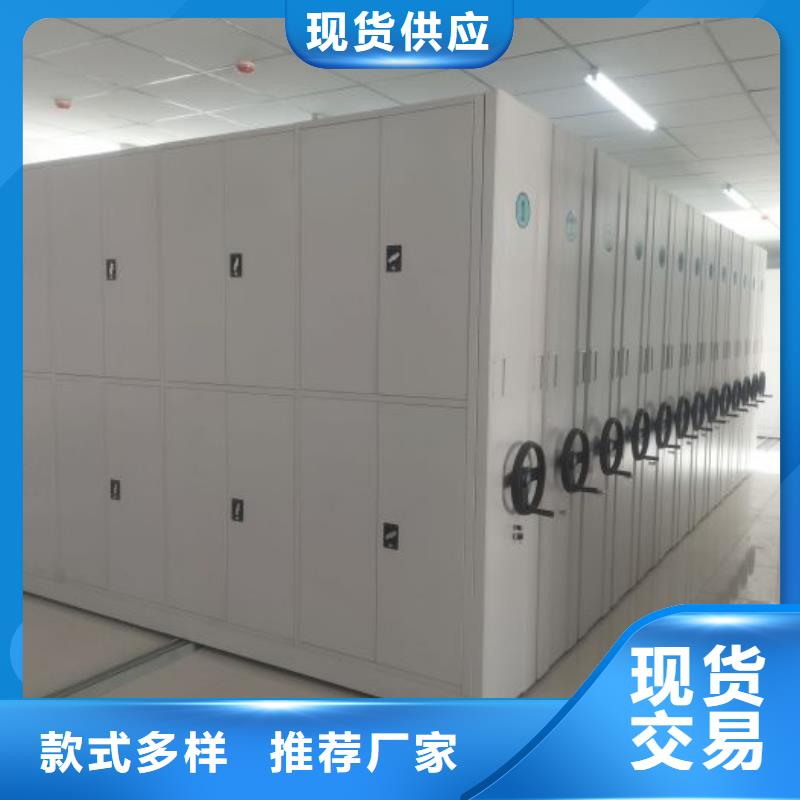 廠家歡迎來電【樺平】智能電腦檔案柜