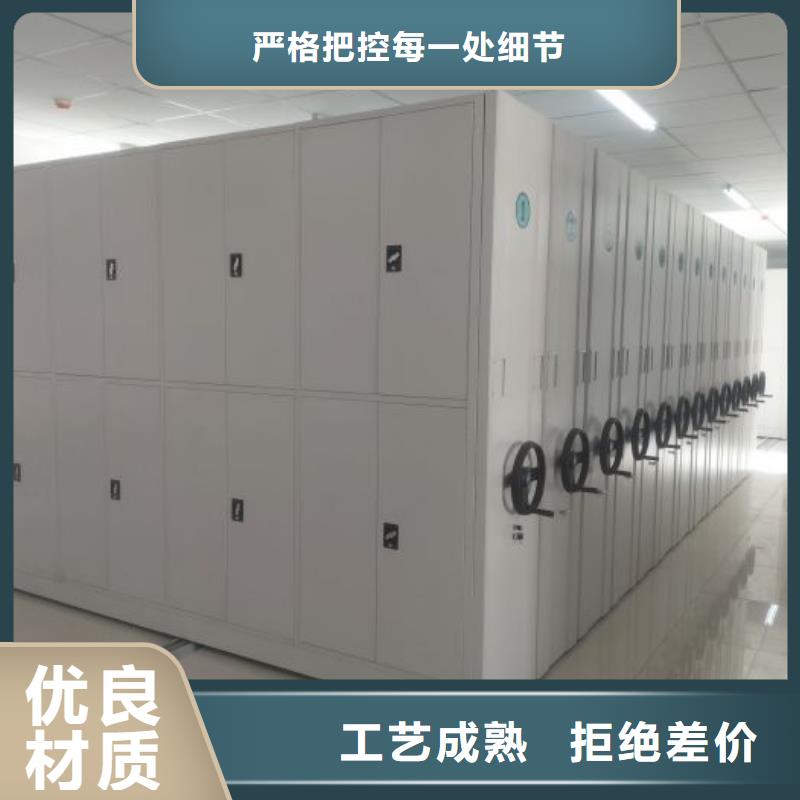廠家歡迎來電【樺平】智能電腦檔案柜