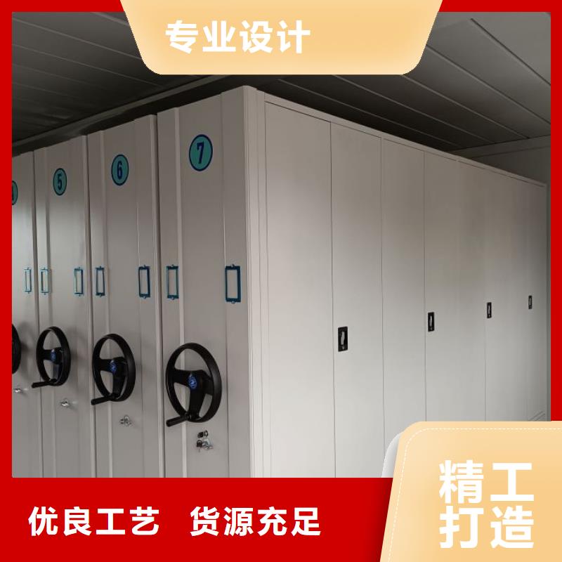 廠家歡迎來電【樺平】智能電腦檔案柜