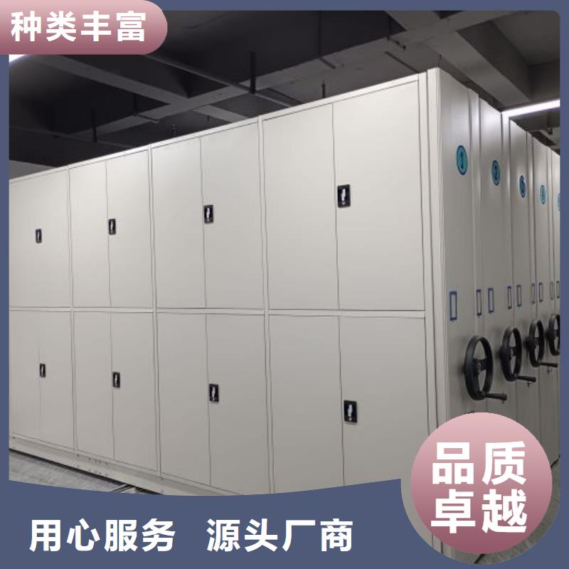免費(fèi)安裝【樺平】手搖移動(dòng)鐵皮柜