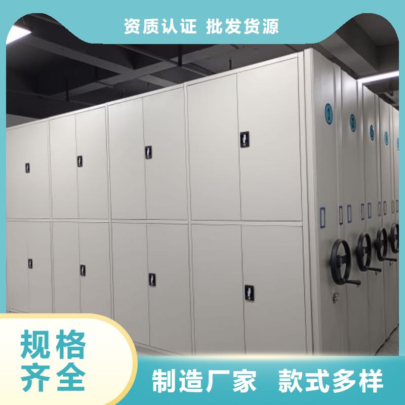 廠家歡迎來電【樺平】智能電腦檔案柜
