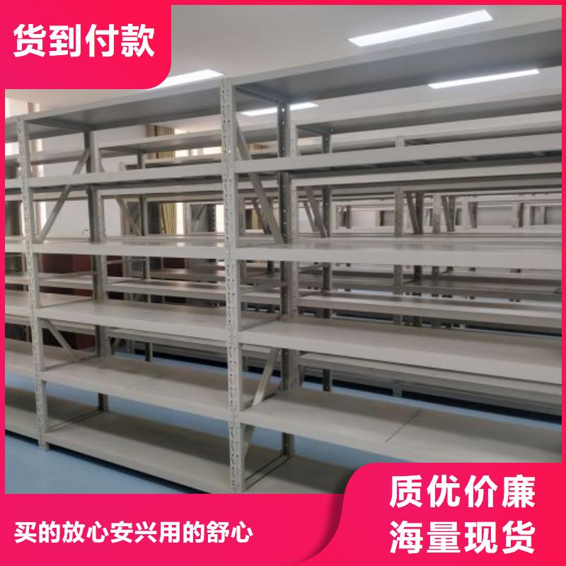 市場看點與期待【樺平】白沙縣檔案室用移動密集柜