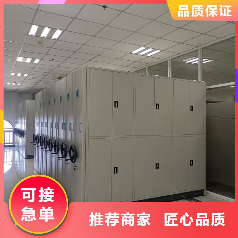 生產廠家歡迎咨詢【樺平】檔案袋密集柜