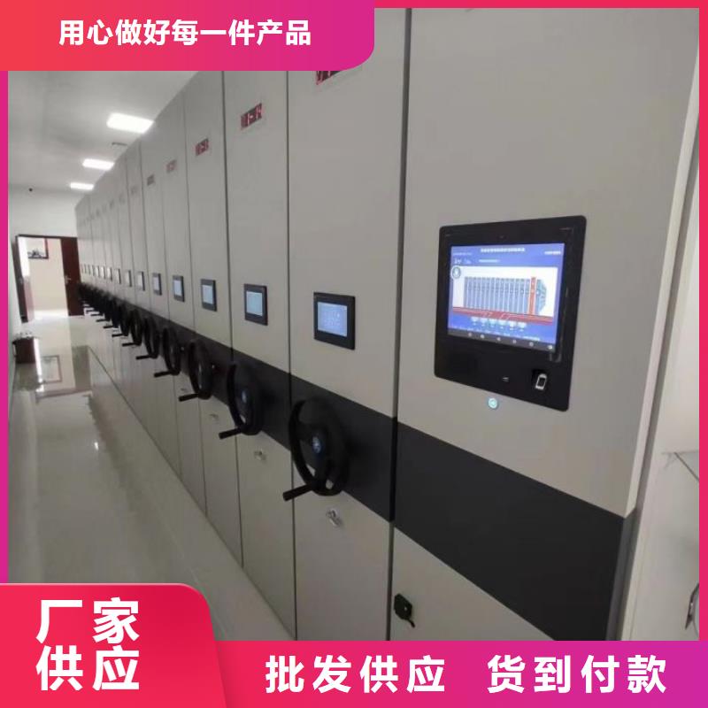 廠家迅速開拓市場(chǎng)的創(chuàng)造途徑【樺平】手搖密集活動(dòng)柜