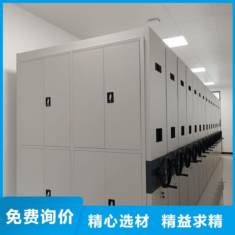 行業信息【樺平】鋼制雙面雙聯檔案架